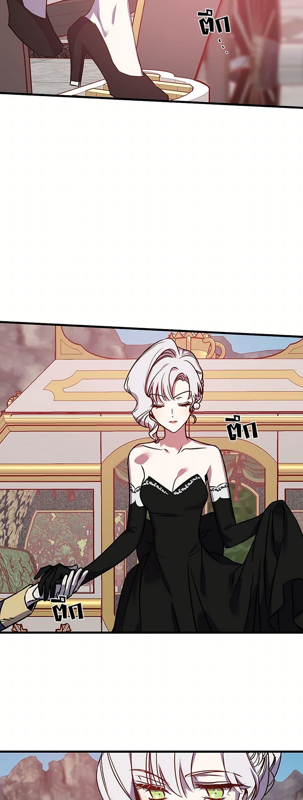 Manga-lc-com อ่านมังงะ อ่านการ์ตูน ออนไลน์ ฟรี Revenge Wedding ตอนที่ 1 2 3 4 5 6 7 8 9 10 11 12 13 14 ฟรี ไม่มีโฆษณา Manga-lc - อ่าน มังงะ อ่าน การ์ตูน ออนไลน์ อ่านมังงะ ฟรี