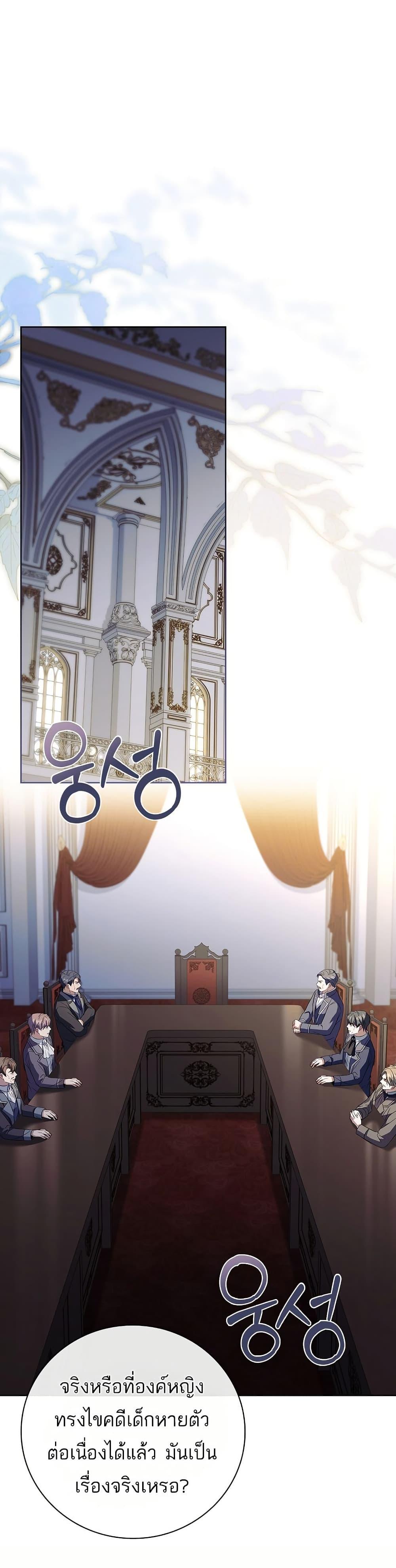 Manga-lc-com อ่านมังงะ อ่านการ์ตูน ออนไลน์ ฟรี The Father and the Daughter ตอนที่ 1 2 3 4 5 6 7 8 9 10 11 12 13 14 ฟรี ไม่มีโฆษณา Manga-lc - อ่าน มังงะ อ่าน การ์ตูน ออนไลน์ อ่านมังงะ ฟรี