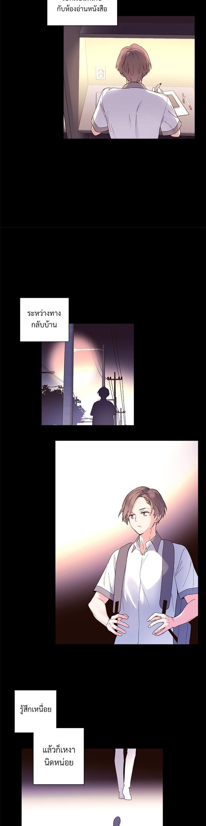 Manga-lc-com อ่านมังงะ อ่านการ์ตูน ออนไลน์ ฟรี 4 Week Lovers ตอนที่ 1 2 3 4 5 6 7 8 9 10 11 12 13 14 ฟรี ไม่มีโฆษณา Manga-lc - อ่าน มังงะ อ่าน การ์ตูน ออนไลน์ อ่านมังงะ ฟรี