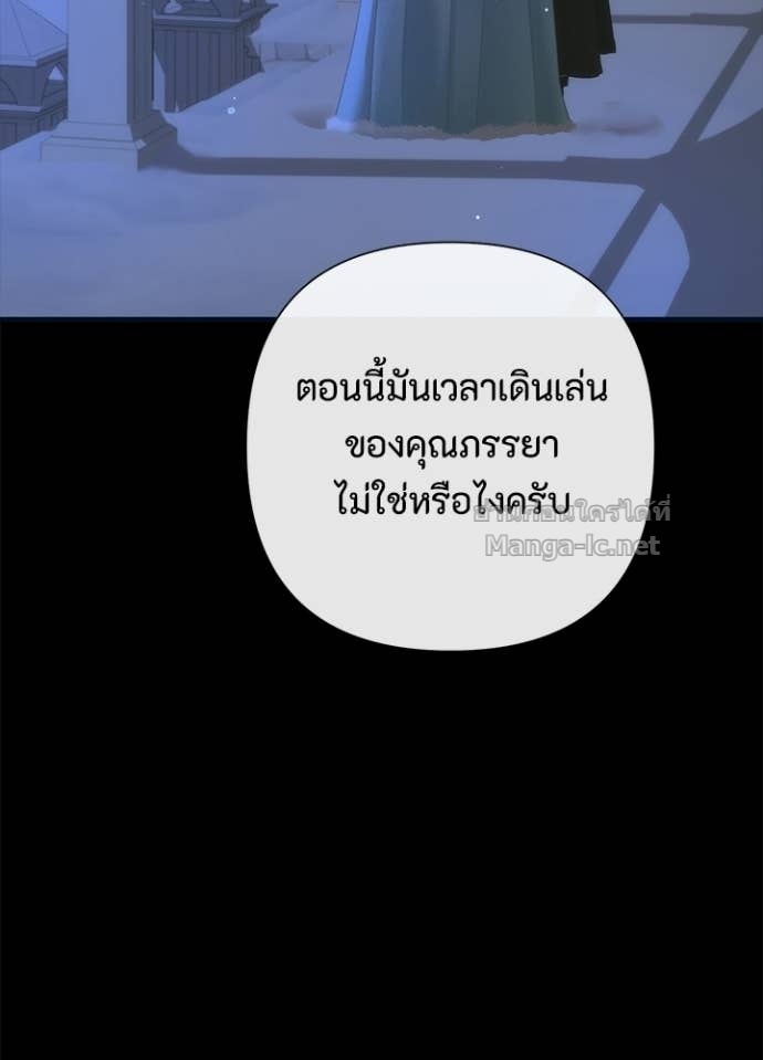 Doujin-Lc- อ่าน โดจิน มังฮวา เกาหลี ญี่ปุ่น จีน แปลไทย องค์ชายผู้อื้อฉาว ตอนที่ 1 2 3 4 5 6 7 8 9 10 11 12 13 14 ฟรี ไม่มีโฆษณา อ่าน โดจิน Manhwa เกาหลี ญี่ปุ่น จีน เรามีครบ คัดมาให้เน้นๆ โดจิน 18+ รับประกันความฟินโดย Doujin Lc