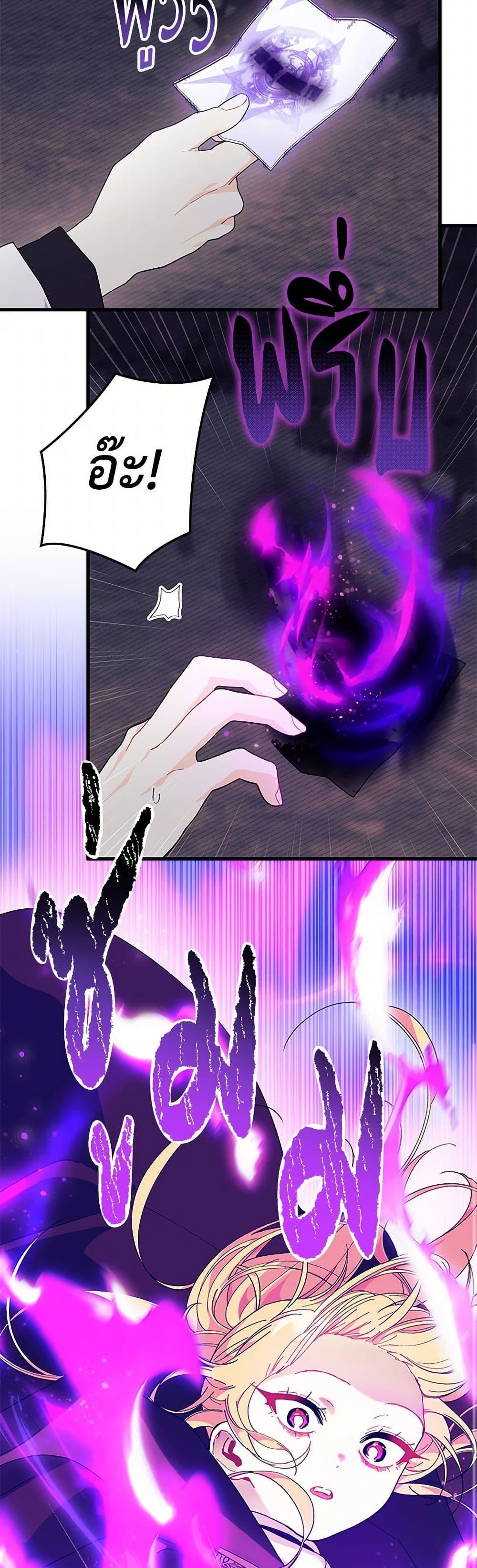 Manga-lc-com อ่านมังงะ อ่านการ์ตูน ออนไลน์ ฟรี I Don’t Want To Be a Magpie Bridge ตอนที่ 1 2 3 4 5 6 7 8 9 10 11 12 13 14 ฟรี ไม่มีโฆษณา Manga-lc - อ่าน มังงะ อ่าน การ์ตูน ออนไลน์ อ่านมังงะ ฟรี