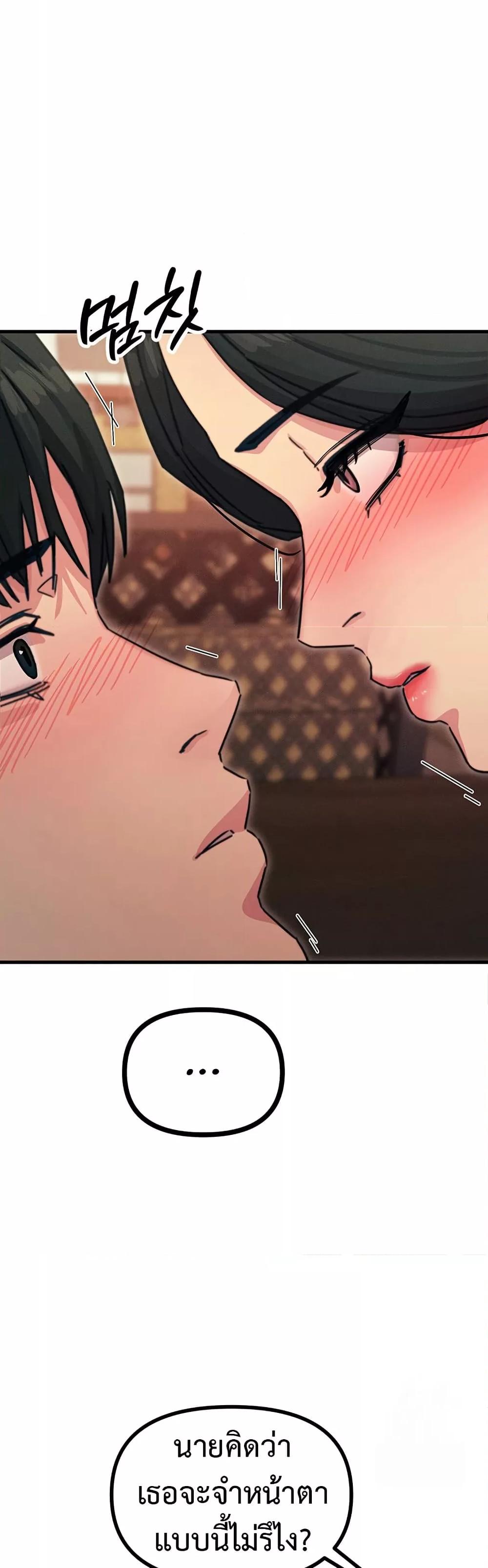 Doujin-Lc- อ่าน โดจิน มังฮวา เกาหลี ญี่ปุ่น จีน แปลไทย You Won’t Get Me Twice ตอนที่ 1 2 3 4 5 6 7 8 9 10 11 12 13 14 ฟรี ไม่มีโฆษณา อ่าน โดจิน Manhwa เกาหลี ญี่ปุ่น จีน เรามีครบ คัดมาให้เน้นๆ โดจิน 18+ รับประกันความฟินโดย  Doujin Lc