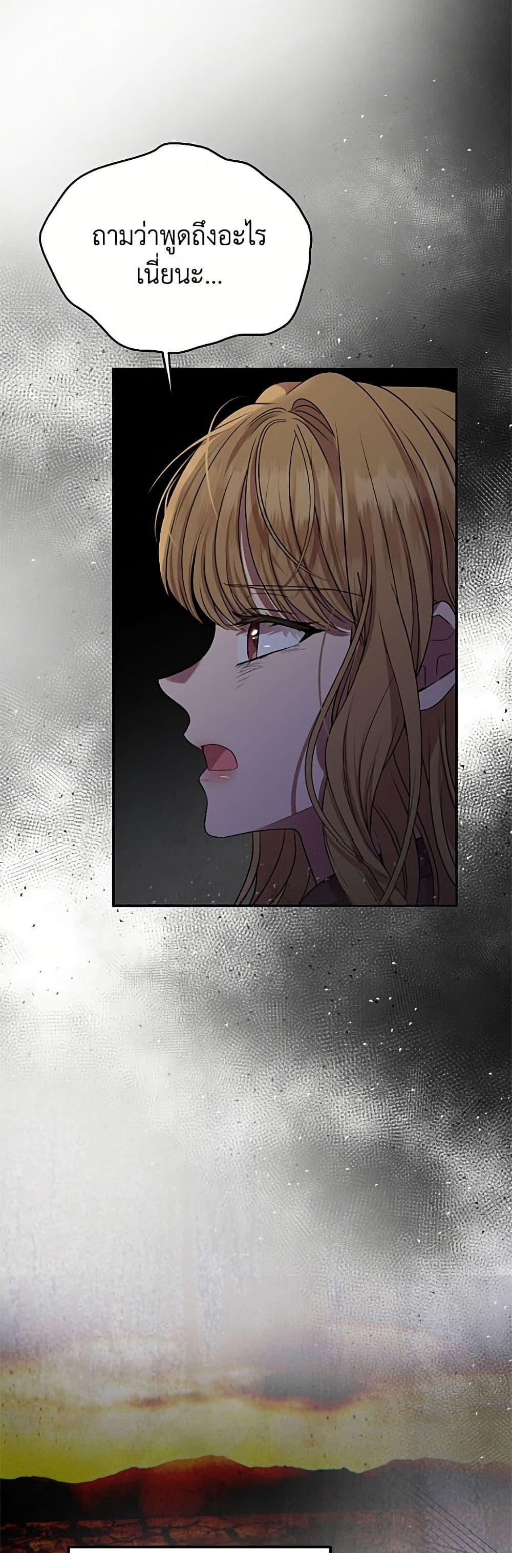 Manga-lc-com อ่านมังงะ อ่านการ์ตูน ออนไลน์ ฟรี Materialistic Princess ตอนที่ 1 2 3 4 5 6 7 8 9 10 11 12 13 14 ฟรี ไม่มีโฆษณา Manga-lc - อ่าน มังงะ อ่าน การ์ตูน ออนไลน์ อ่านมังงะ ฟรี