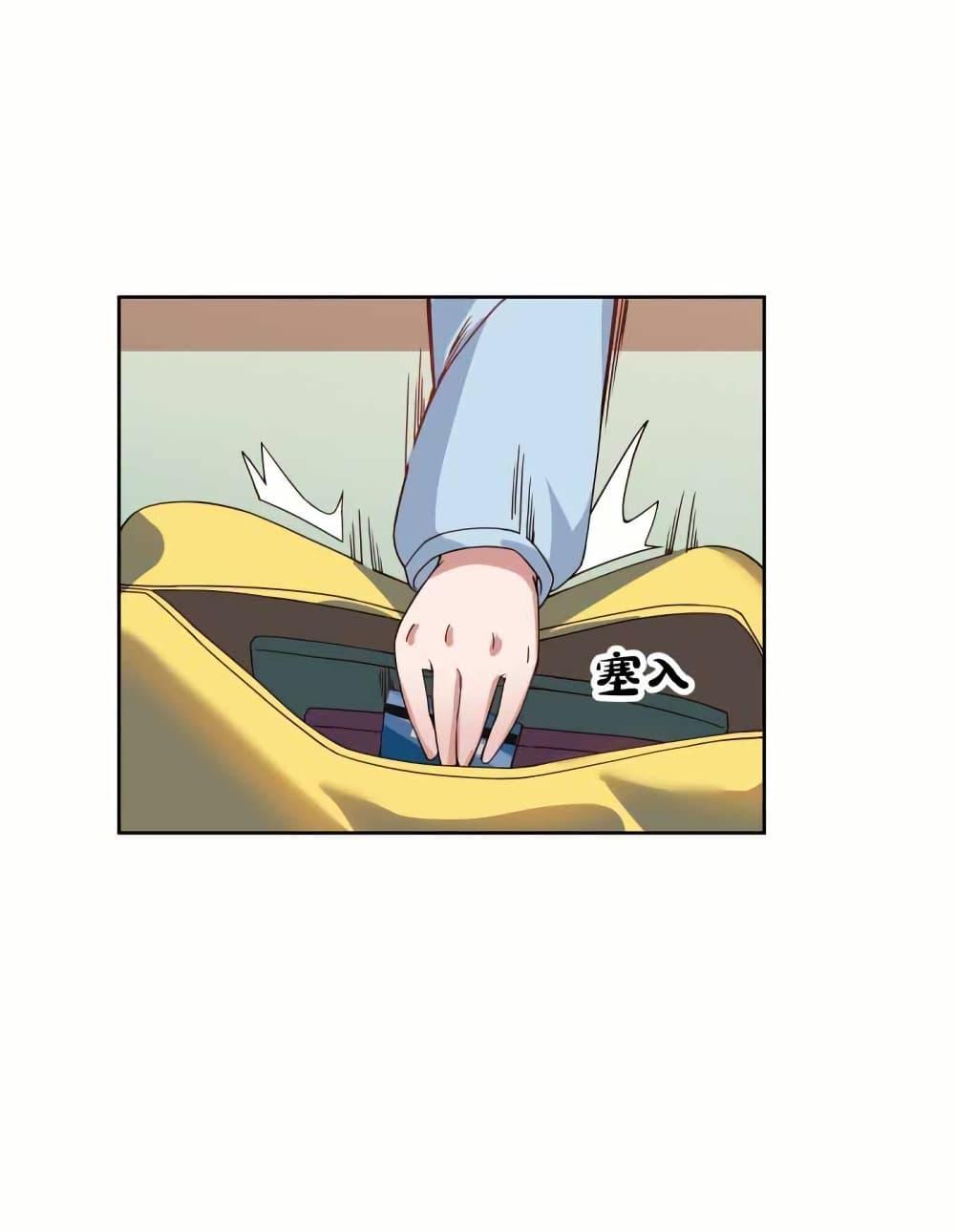 Manga-lc-com อ่านมังงะ อ่านการ์ตูน ออนไลน์ ฟรี I Really Don’t Want to be Reborn ตอนที่ 1 2 3 4 5 6 7 8 9 10 11 12 13 14 ฟรี ไม่มีโฆษณา Manga-lc - อ่าน มังงะ อ่าน การ์ตูน ออนไลน์ อ่านมังงะ ฟรี