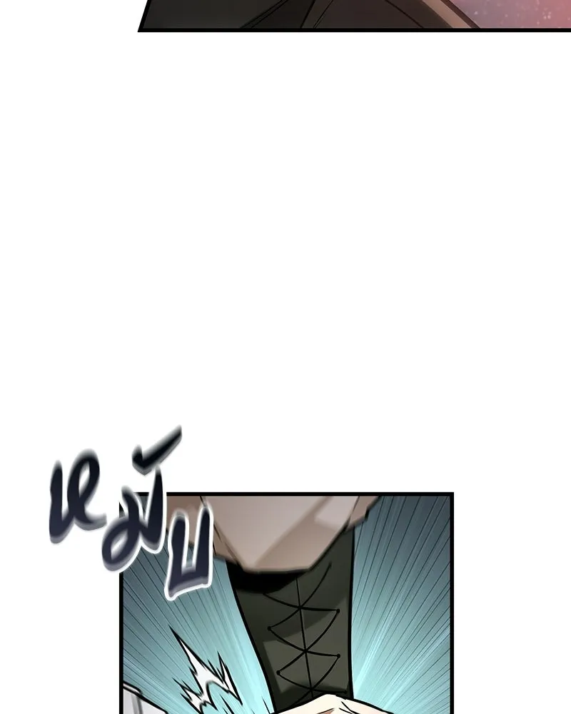 Omniscient Reader อ่านชะตาวันสิ้นโลก ตอนที่ 49 สิ่งที่ทำได้ดีที่สุด (5) รูปที่ 23