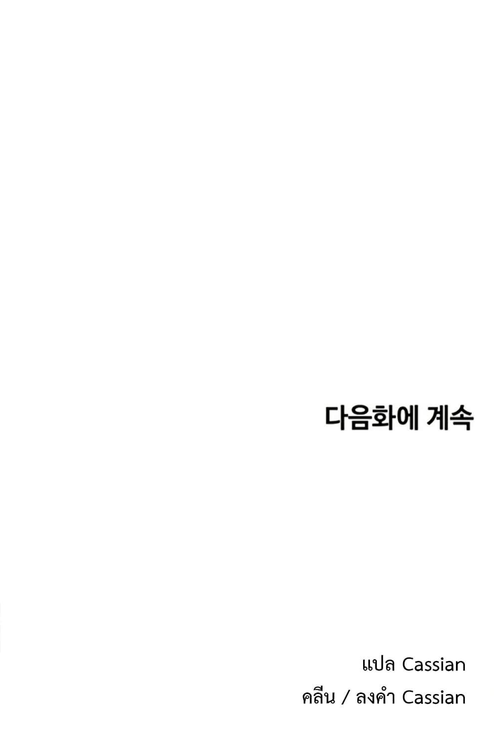 Doujin-Lc- อ่าน โดจิน มังฮวา เกาหลี ญี่ปุ่น จีน แปลไทย Turning My Life ตอนที่ 1 2 3 4 5 6 7 8 9 10 11 12 13 14 ฟรี ไม่มีโฆษณา อ่าน โดจิน Manhwa เกาหลี ญี่ปุ่น จีน เรามีครบ คัดมาให้เน้นๆ โดจิน 18+ รับประกันความฟินโดย  Doujin Lc