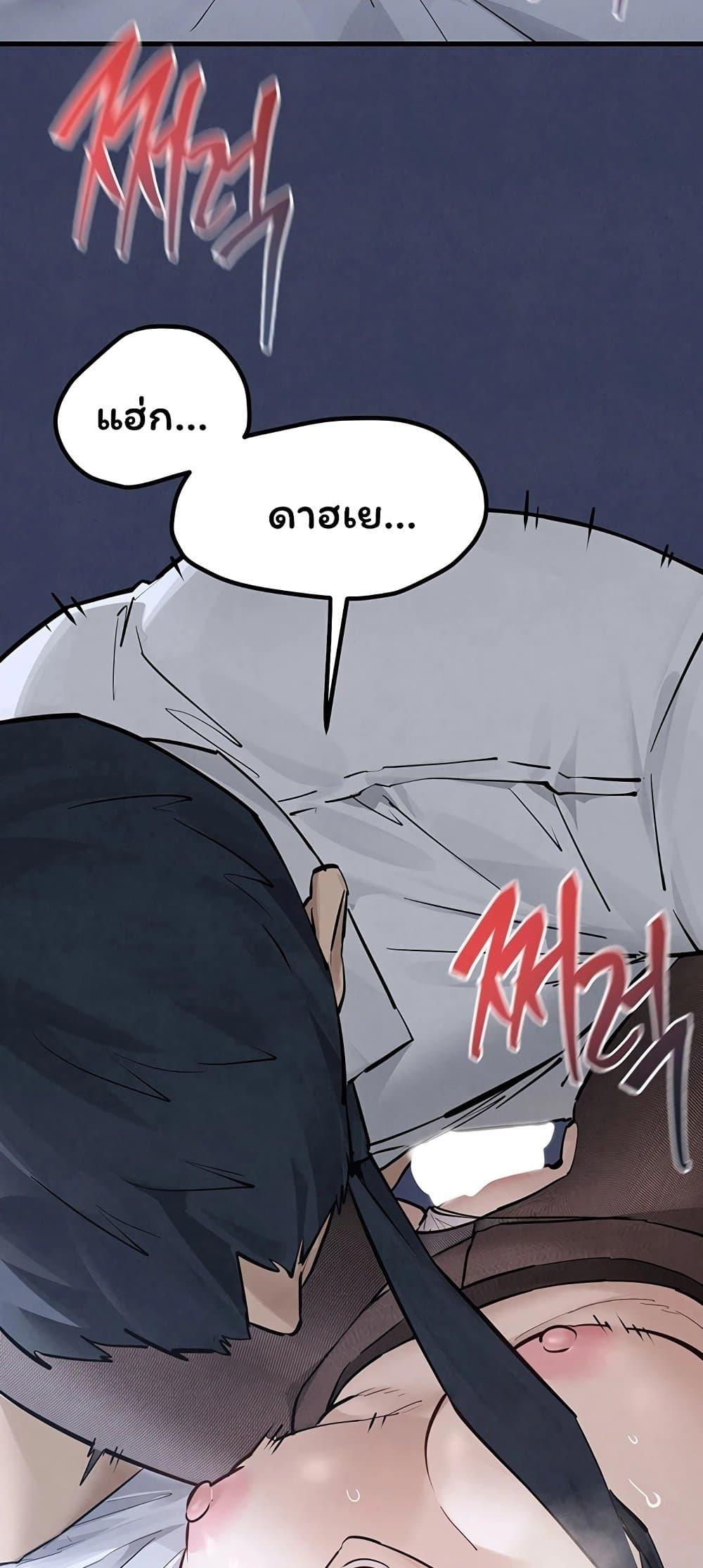Doujin-Lc- อ่าน โดจิน มังฮวา เกาหลี ญี่ปุ่น จีน แปลไทย Moby Dick ตอนที่ 1 2 3 4 5 6 7 8 9 10 11 12 13 14 ฟรี ไม่มีโฆษณา อ่าน โดจิน Manhwa เกาหลี ญี่ปุ่น จีน เรามีครบ คัดมาให้เน้นๆ โดจิน 18+ รับประกันความฟินโดย  Doujin Lc