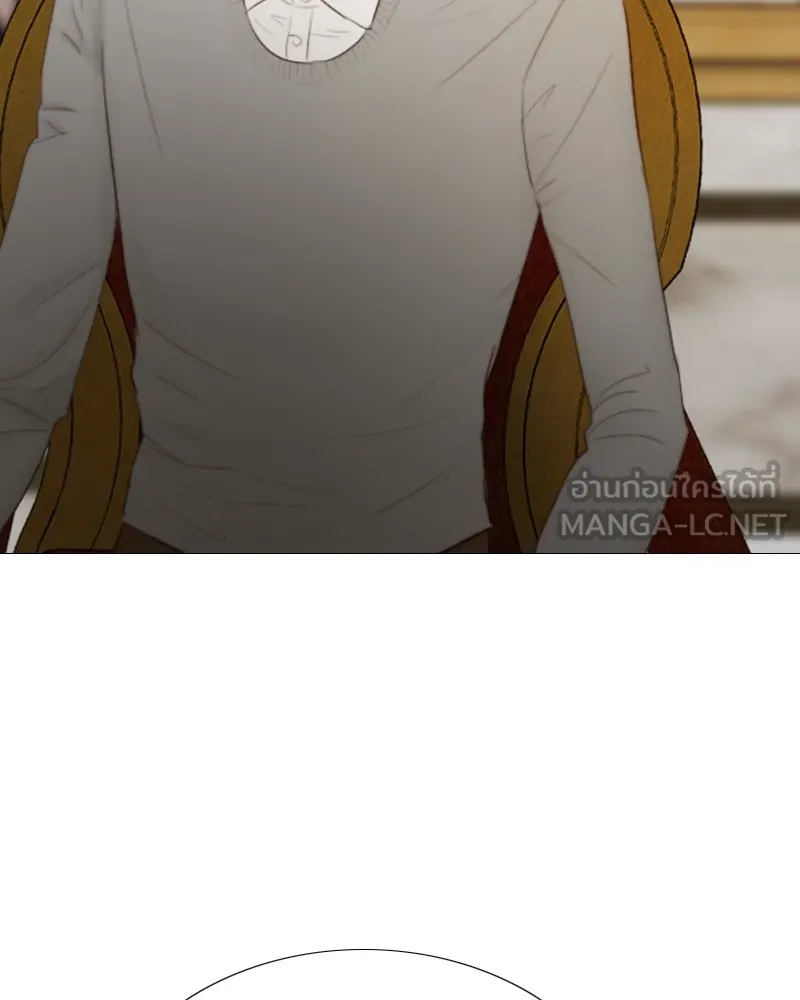 เซเรน่า ตอนที่ 64 รูปที่ 3