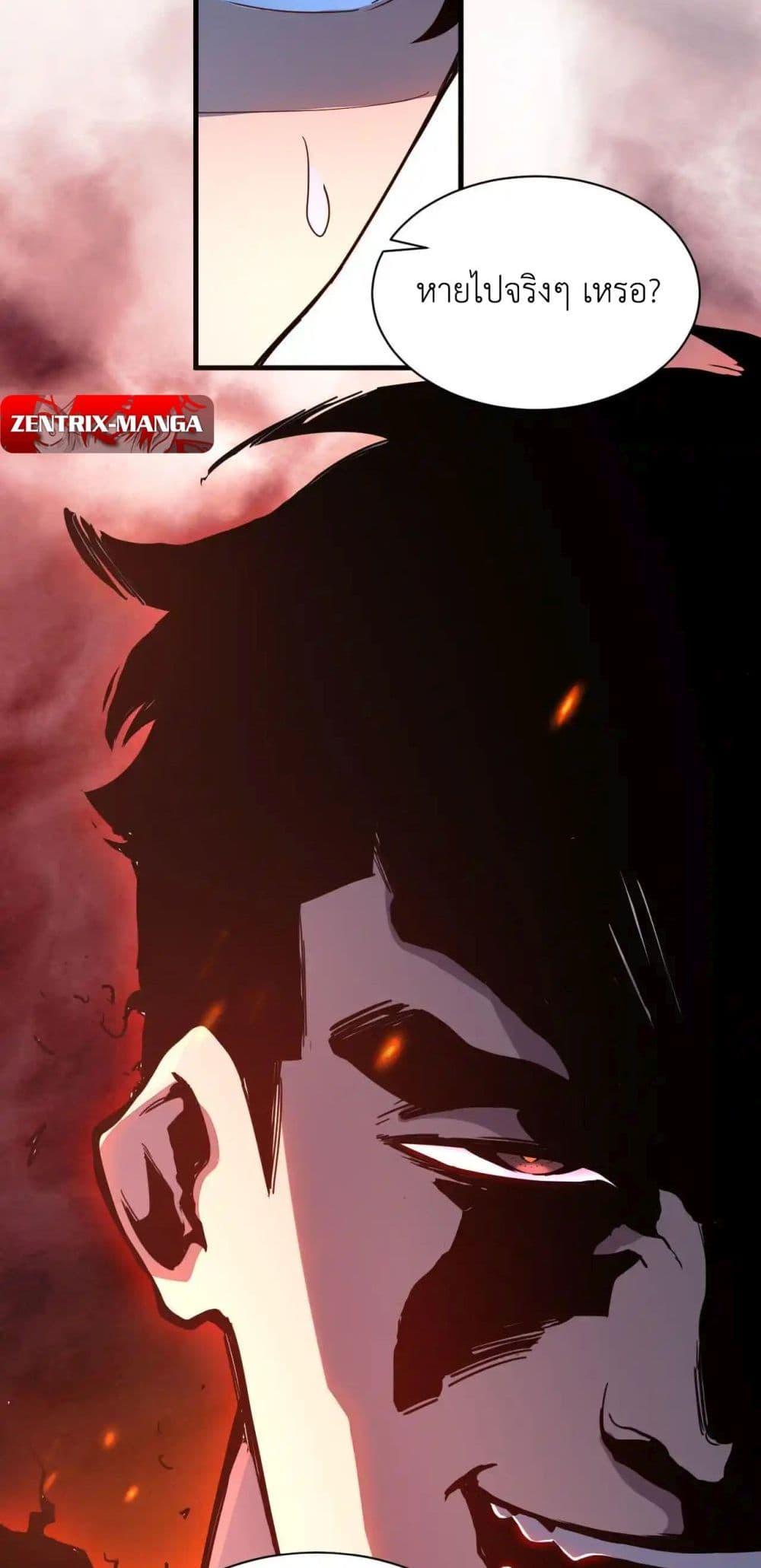 Manga-lc-com อ่านมังงะ อ่านการ์ตูน ออนไลน์ ฟรี Axe God Path of Invincibility ตอนที่ 1 2 3 4 5 6 7 8 9 10 11 12 13 14 ฟรี ไม่มีโฆษณา Manga-lc - อ่าน มังงะ อ่าน การ์ตูน ออนไลน์ อ่านมังงะ ฟรี