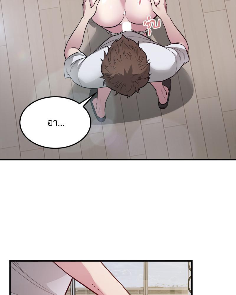 Doujin-Lc- อ่าน โดจิน มังฮวา เกาหลี ญี่ปุ่น จีน แปลไทย Taxiu ตอนที่ 1 2 3 4 5 6 7 8 9 10 11 12 13 14 ฟรี ไม่มีโฆษณา อ่าน โดจิน Manhwa เกาหลี ญี่ปุ่น จีน เรามีครบ คัดมาให้เน้นๆ โดจิน 18+ รับประกันความฟินโดย  Doujin Lc