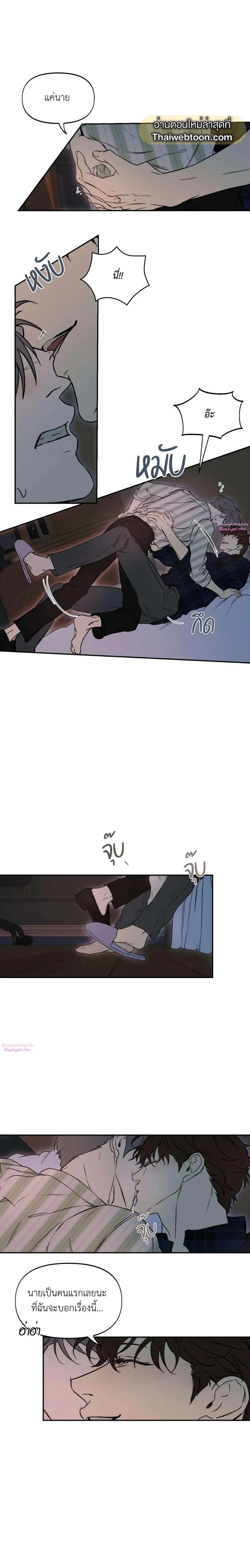 Manga-lc-com อ่านมังงะ อ่านการ์ตูน ออนไลน์ ฟรี Nerd Project ตอนที่ 1 2 3 4 5 6 7 8 9 10 11 12 13 14 ฟรี ไม่มีโฆษณา Manga-lc - อ่าน มังงะ อ่าน การ์ตูน ออนไลน์ อ่านมังงะ ฟรี