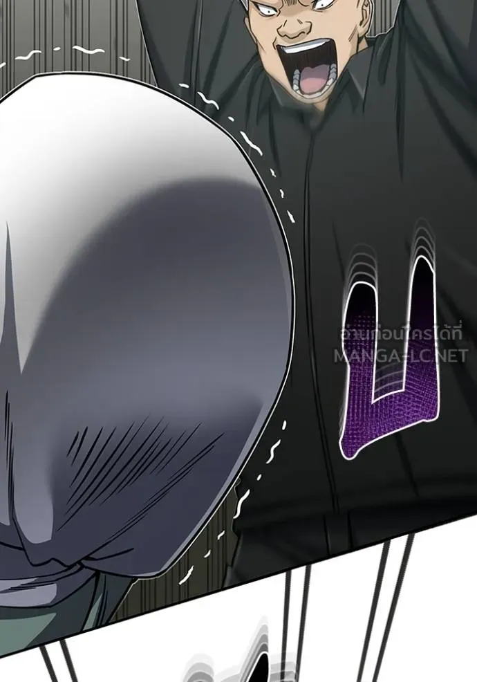 อัจฉริยะนอกคอก ตอนที่ 72 รูปที่ 90