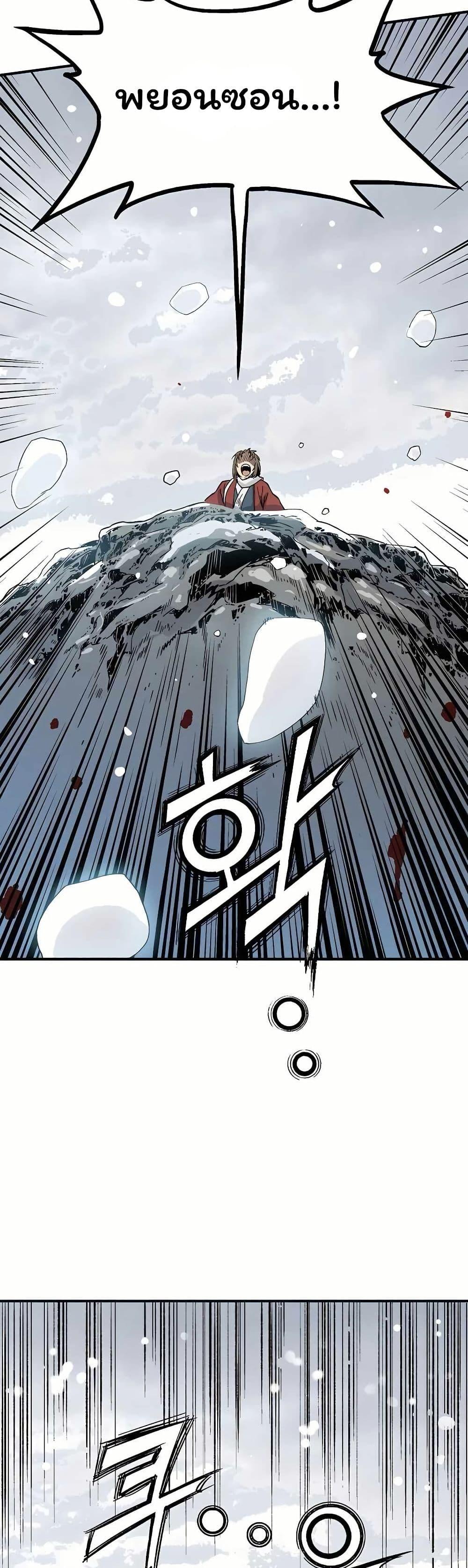 Manga-lc-com อ่านมังงะ อ่านการ์ตูน ออนไลน์ ฟรี I Reincarnated as a Legendary Surgeon ตอนที่ 1 2 3 4 5 6 7 8 9 10 11 12 13 14 ฟรี ไม่มีโฆษณา Manga-lc - อ่าน มังงะ อ่าน การ์ตูน ออนไลน์ อ่านมังงะ ฟรี