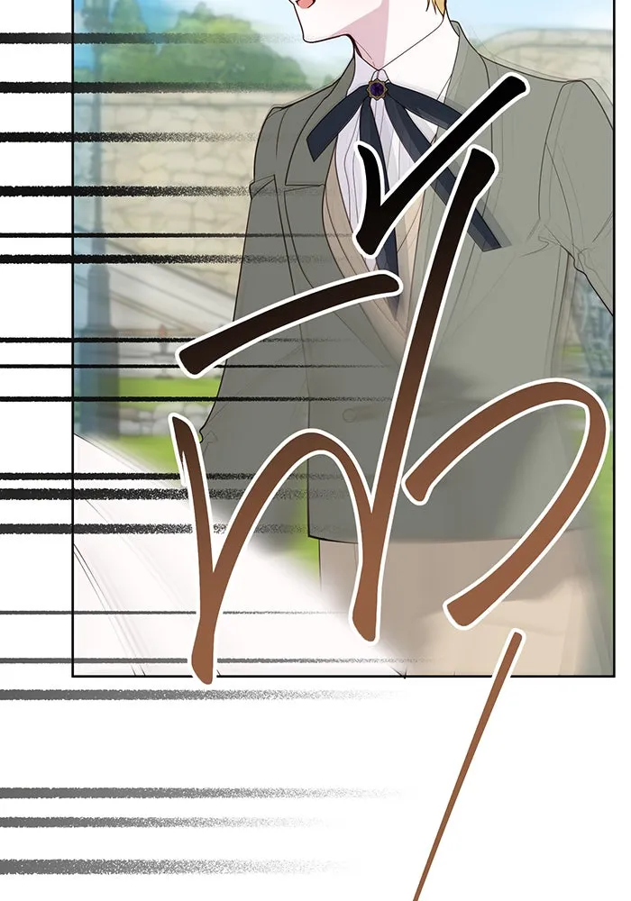 หนูน้อยทรราช ตอนที่ 91 รูปที่ 136