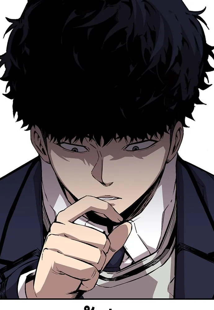 King Game ตอนที่ 50 คราวนี้มีแผนอะไรอีกล่ะ รูปที่ 97