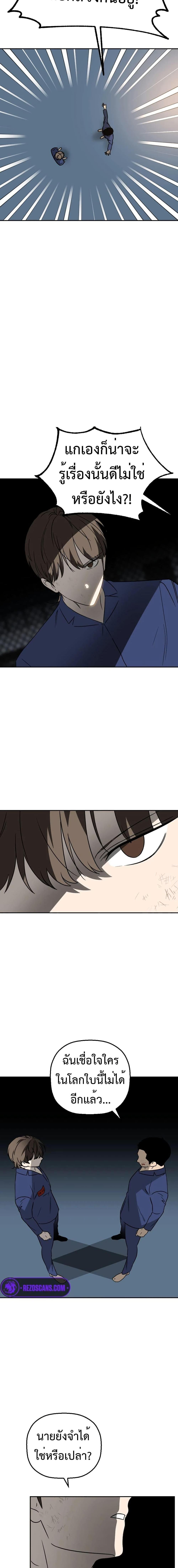 Manga-lc-com อ่านมังงะ อ่านการ์ตูน ออนไลน์ ฟรี Round ตอนที่ 1 2 3 4 5 6 7 8 9 10 11 12 13 14 ฟรี ไม่มีโฆษณา Manga-lc - อ่าน มังงะ อ่าน การ์ตูน ออนไลน์ อ่านมังงะ ฟรี