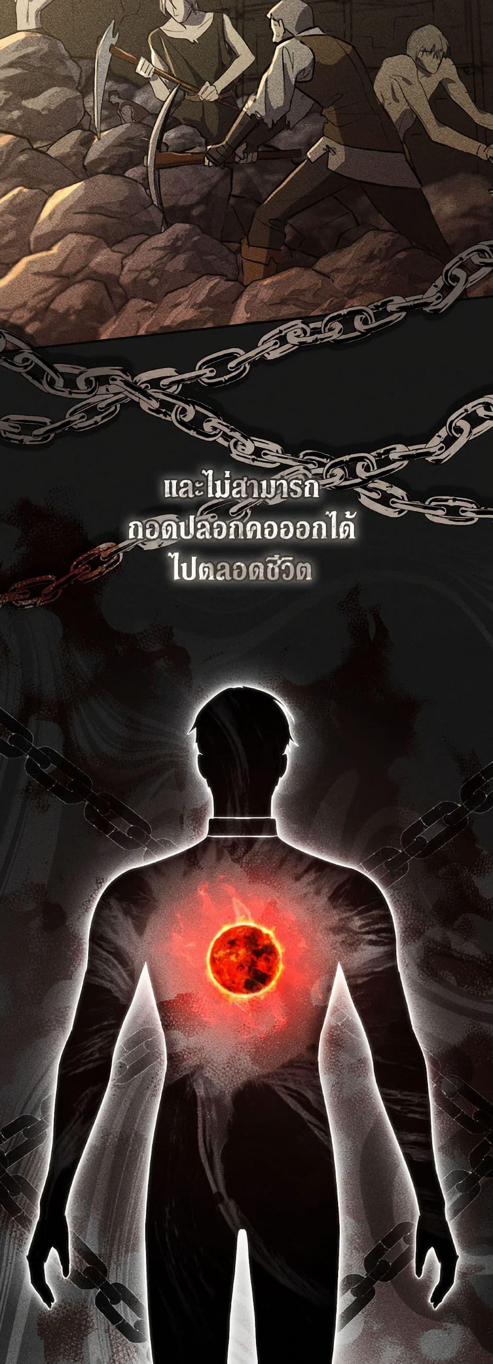 Manga-lc-com อ่านมังงะ อ่านการ์ตูน ออนไลน์ ฟรี Revolutionary Princess Eve ตอนที่ 1 2 3 4 5 6 7 8 9 10 11 12 13 14 ฟรี ไม่มีโฆษณา Manga-lc - อ่าน มังงะ อ่าน การ์ตูน ออนไลน์ อ่านมังงะ ฟรี