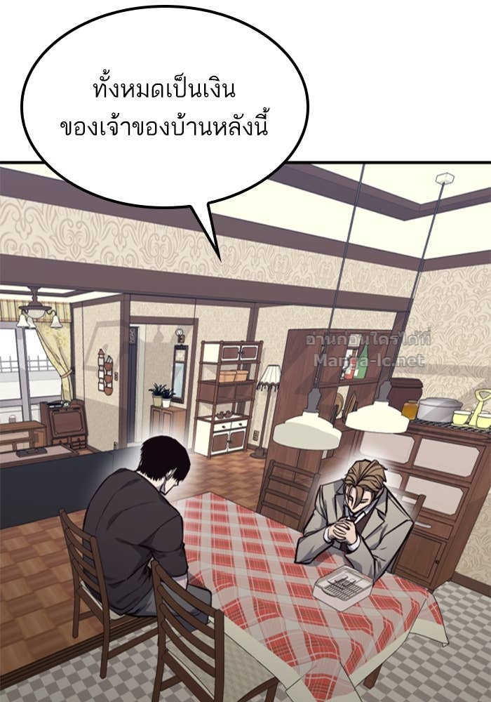 Doujin-Lc- อ่าน โดจิน มังฮวา เกาหลี ญี่ปุ่น จีน แปลไทย HECTOPASCAL ตอนที่ 1 2 3 4 5 6 7 8 9 10 11 12 13 14 ฟรี ไม่มีโฆษณา อ่าน โดจิน Manhwa เกาหลี ญี่ปุ่น จีน เรามีครบ คัดมาให้เน้นๆ โดจิน 18+ รับประกันความฟินโดย Doujin Lc