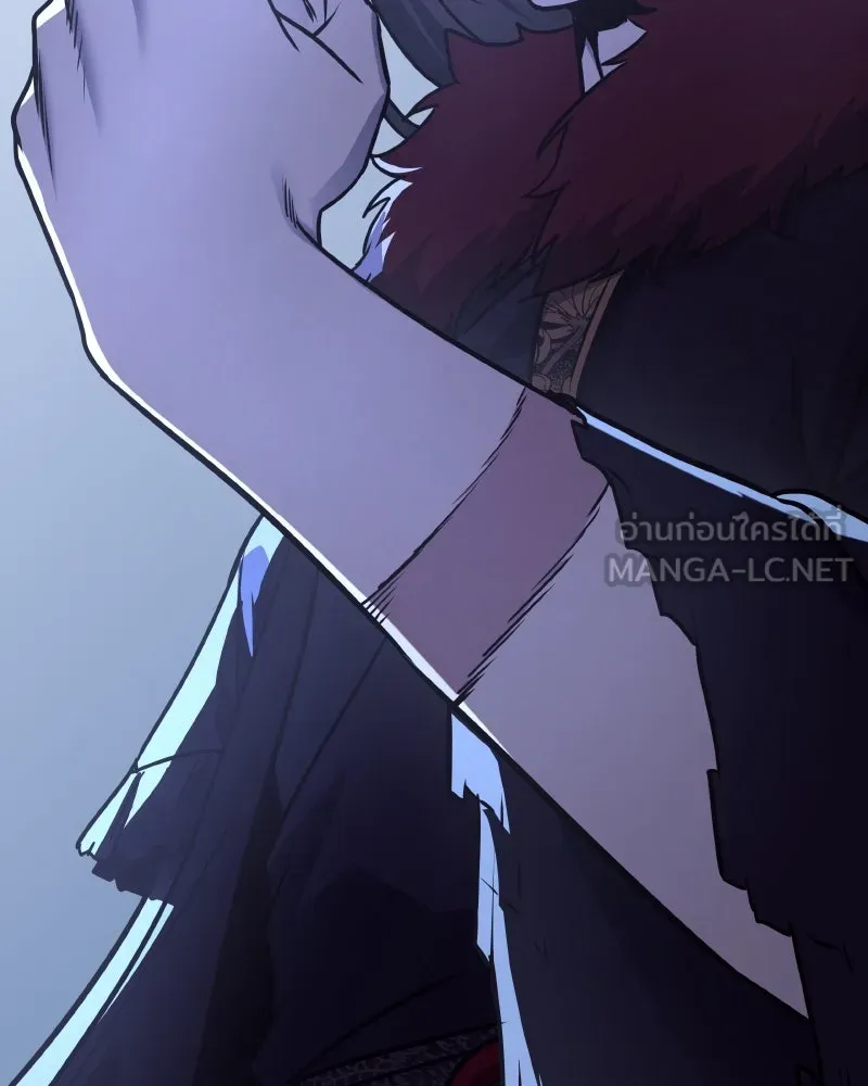 เกิดอีกทีเป็นว่าที่ประมุขลัทธิมาร ตอนที่ 88 รูปที่ 192