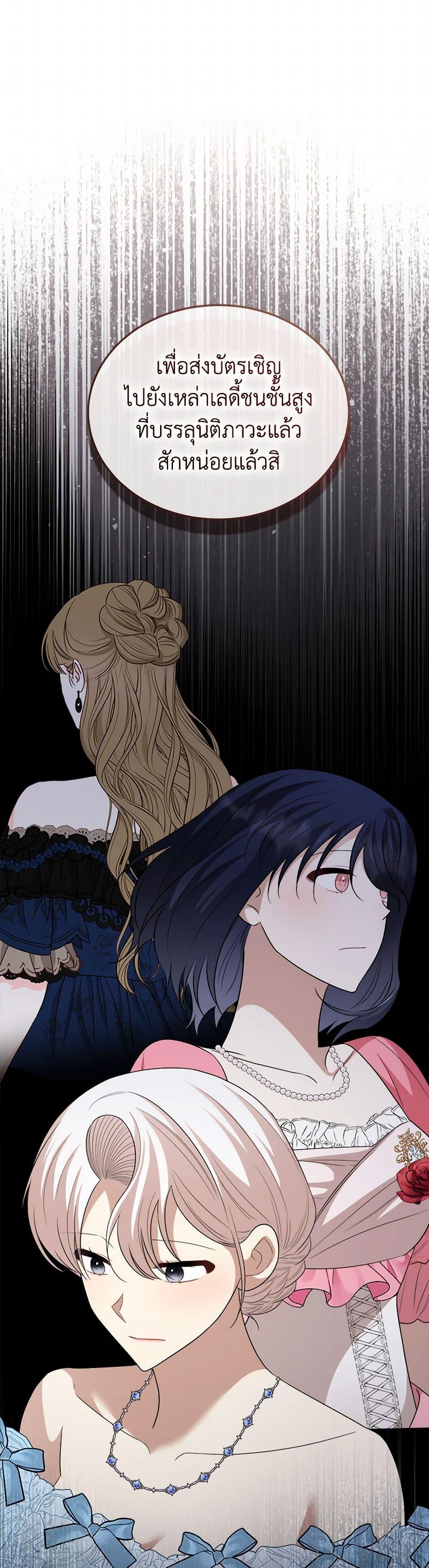 Manga-lc-com อ่านมังงะ อ่านการ์ตูน ออนไลน์ ฟรี Four Dangerous Brothers to My Rescue ตอนที่ 1 2 3 4 5 6 7 8 9 10 11 12 13 14 ฟรี ไม่มีโฆษณา Manga-lc - อ่าน มังงะ อ่าน การ์ตูน ออนไลน์ อ่านมังงะ ฟรี