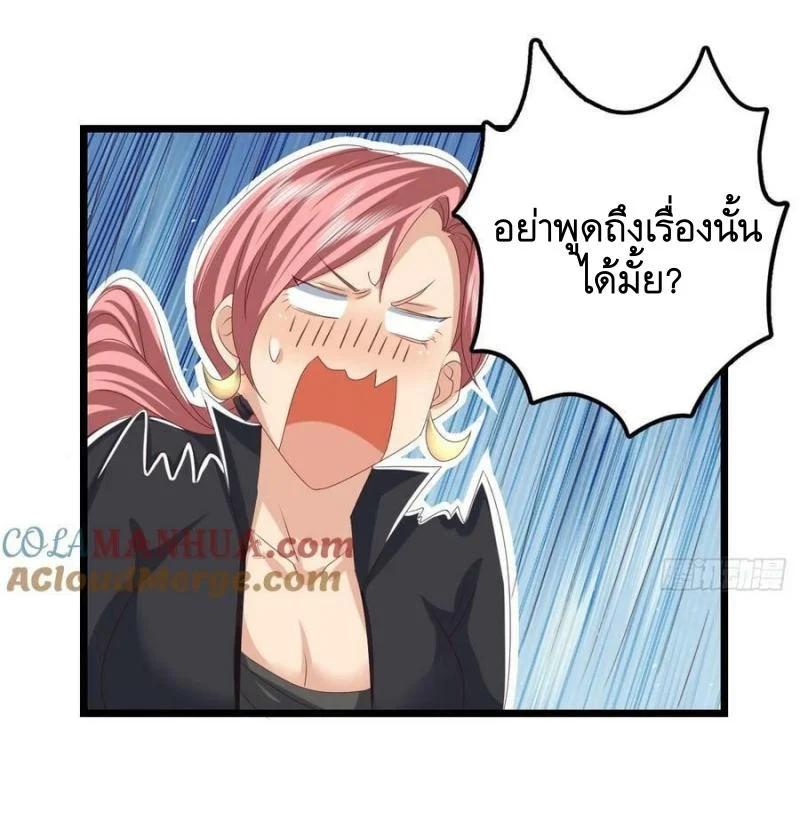 Manga-lc-com อ่านมังงะ อ่านการ์ตูน ออนไลน์ ฟรี The First Order ตอนที่ 1 2 3 4 5 6 7 8 9 10 11 12 13 14 ฟรี ไม่มีโฆษณา Manga-lc - อ่าน มังงะ อ่าน การ์ตูน ออนไลน์ อ่านมังงะ ฟรี