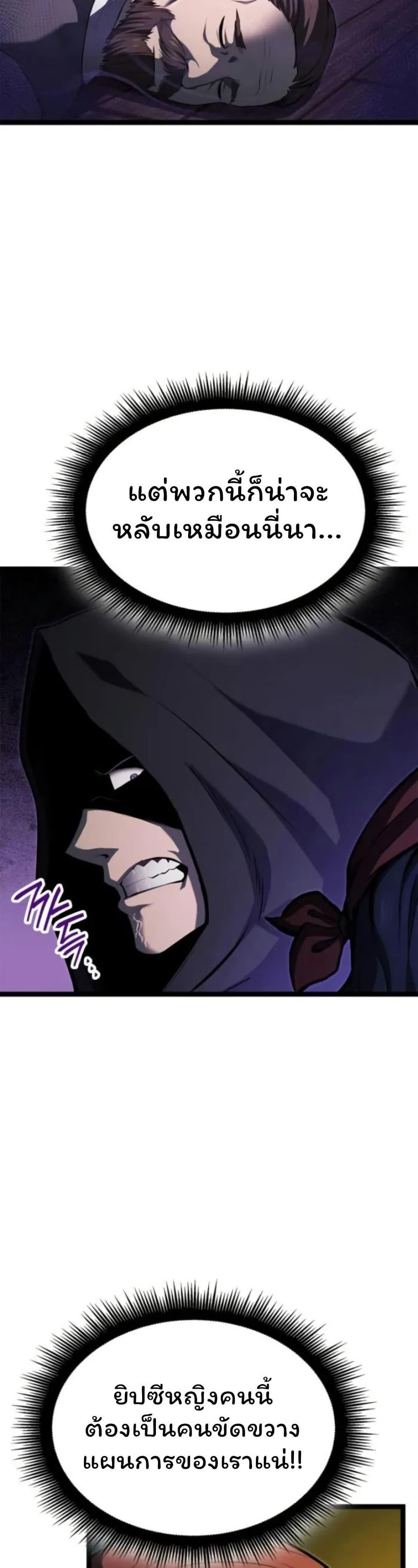 Manga-lc-com อ่านมังงะ อ่านการ์ตูน ออนไลน์ ฟรี Boxer Kali ตอนที่ 1 2 3 4 5 6 7 8 9 10 11 12 13 14 ฟรี ไม่มีโฆษณา Manga-lc - อ่าน มังงะ อ่าน การ์ตูน ออนไลน์ อ่านมังงะ ฟรี