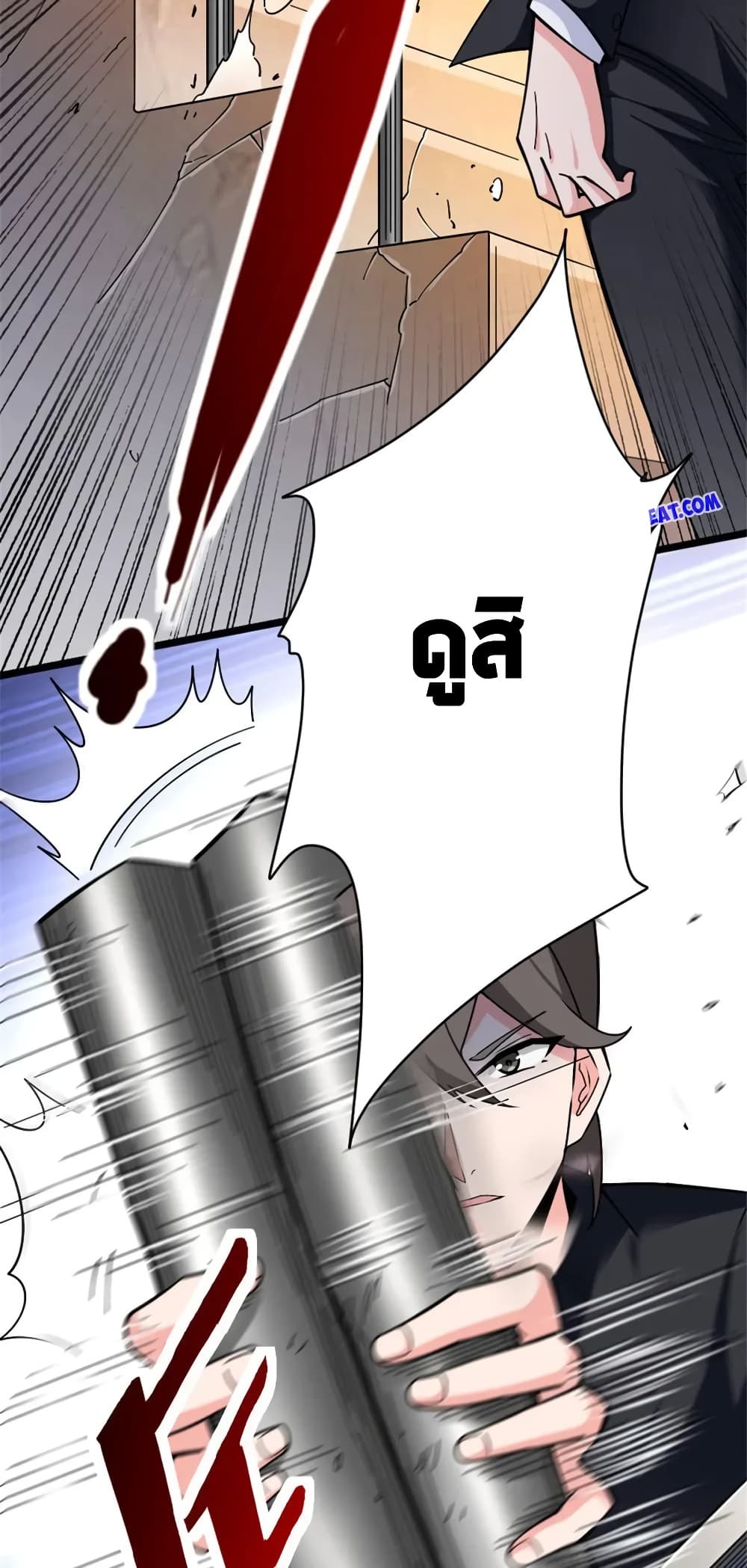 Manga-lc-com อ่านมังงะ อ่านการ์ตูน ออนไลน์ ฟรี Release That Witch ตอนที่ 1 2 3 4 5 6 7 8 9 10 11 12 13 14 ฟรี ไม่มีโฆษณา Manga-lc - อ่าน มังงะ อ่าน การ์ตูน ออนไลน์ อ่านมังงะ ฟรี