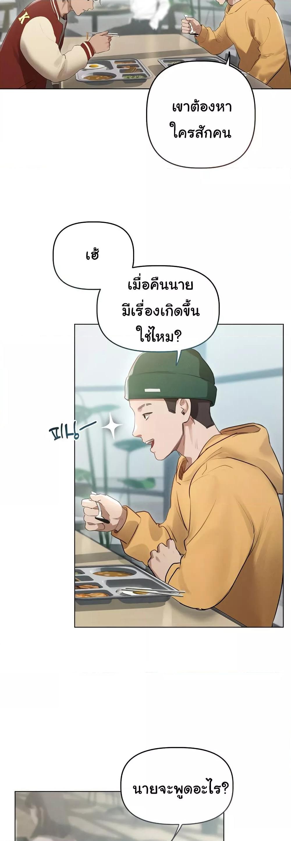 Doujin-Lc- อ่าน โดจิน มังฮวา เกาหลี ญี่ปุ่น จีน แปลไทย Getting to Know Mila ตอนที่ 1 2 3 4 5 6 7 8 9 10 11 12 13 14 ฟรี ไม่มีโฆษณา อ่าน โดจิน Manhwa เกาหลี ญี่ปุ่น จีน เรามีครบ คัดมาให้เน้นๆ โดจิน 18+ รับประกันความฟินโดย  Doujin Lc