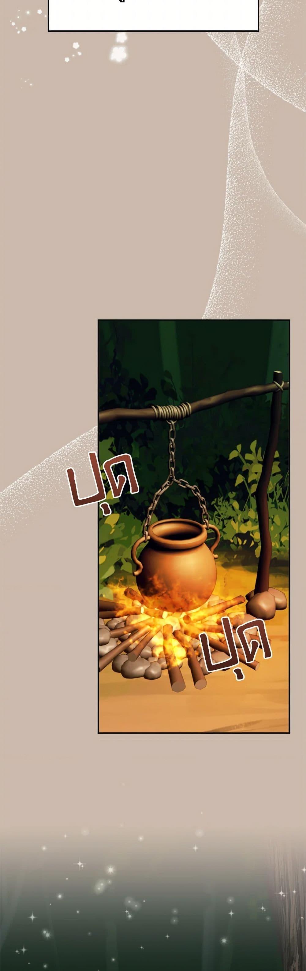 Manga-lc-com อ่านมังงะ อ่านการ์ตูน ออนไลน์ ฟรี Carefully Choosing a Husband ตอนที่ 1 2 3 4 5 6 7 8 9 10 11 12 13 14 ฟรี ไม่มีโฆษณา Manga-lc - อ่าน มังงะ อ่าน การ์ตูน ออนไลน์ อ่านมังงะ ฟรี