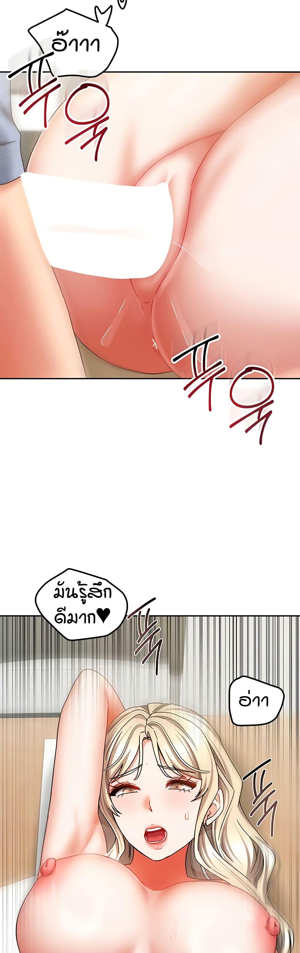 Doujin-Lc- อ่าน โดจิน มังฮวา เกาหลี ญี่ปุ่น จีน แปลไทย Living in Two Houses ตอนที่ 1 2 3 4 5 6 7 8 9 10 11 12 13 14 ฟรี ไม่มีโฆษณา อ่าน โดจิน Manhwa เกาหลี ญี่ปุ่น จีน เรามีครบ คัดมาให้เน้นๆ โดจิน 18+ รับประกันความฟินโดย  Doujin Lc