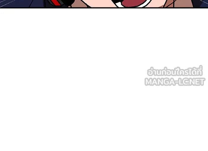 Double Click ตอนที่ 92 รูปที่ 96