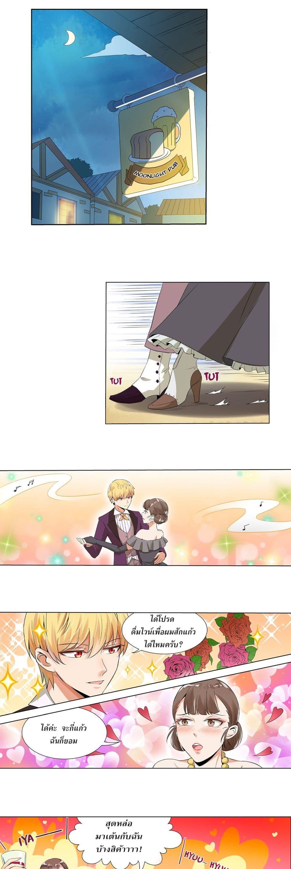 Manga-lc-com อ่านมังงะ อ่านการ์ตูน ออนไลน์ ฟรี The Demon King Who Lost His Job ตอนที่ 1 2 3 4 5 6 7 8 9 10 11 12 13 14 ฟรี ไม่มีโฆษณา Manga-lc - อ่าน มังงะ อ่าน การ์ตูน ออนไลน์ อ่านมังงะ ฟรี