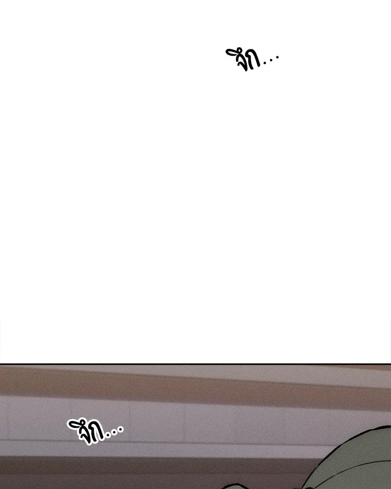 บุปผารุ่มราคะ ตอนที่ 36 รูปที่ 80