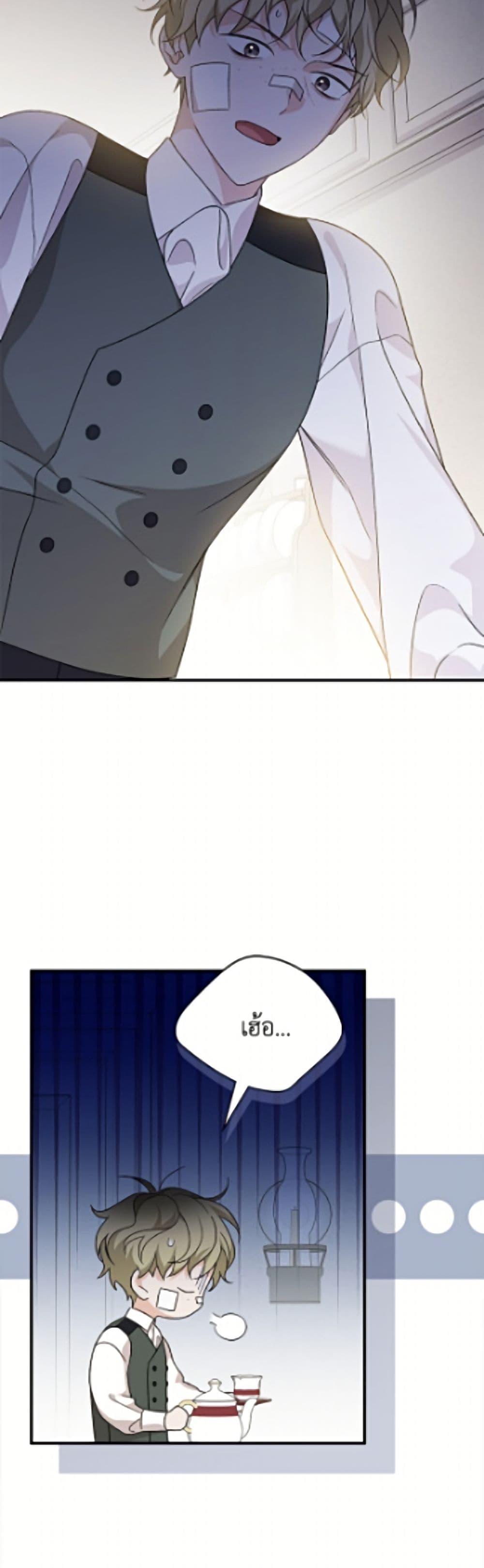 Manga-lc-com อ่านมังงะ อ่านการ์ตูน ออนไลน์ ฟรี I Was Just Having Fun With the Time Limit ตอนที่ 1 2 3 4 5 6 7 8 9 10 11 12 13 14 ฟรี ไม่มีโฆษณา Manga-lc - อ่าน มังงะ อ่าน การ์ตูน ออนไลน์ อ่านมังงะ ฟรี