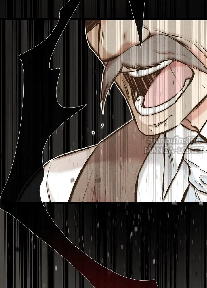 องค์ชายผู้อื้อฉาว ตอนที่ 19 รูปที่ 99