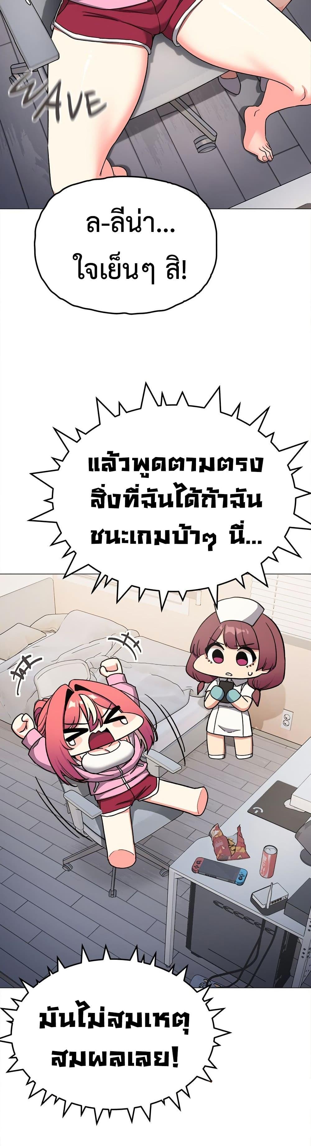 Doujin-Lc- อ่าน โดจิน มังฮวา เกาหลี ญี่ปุ่น จีน แปลไทย Stop Smoking ตอนที่ 1 2 3 4 5 6 7 8 9 10 11 12 13 14 ฟรี ไม่มีโฆษณา อ่าน โดจิน Manhwa เกาหลี ญี่ปุ่น จีน เรามีครบ คัดมาให้เน้นๆ โดจิน 18+ รับประกันความฟินโดย  Doujin Lc