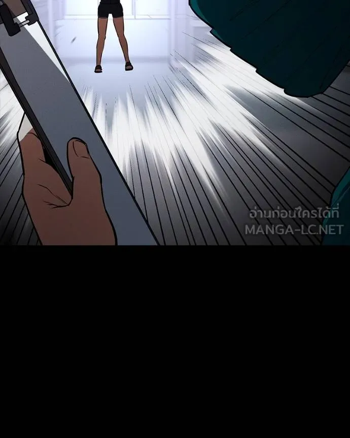 มือสังหารพันธุ์อมตะ ตอนที่ 26 รูปที่ 156