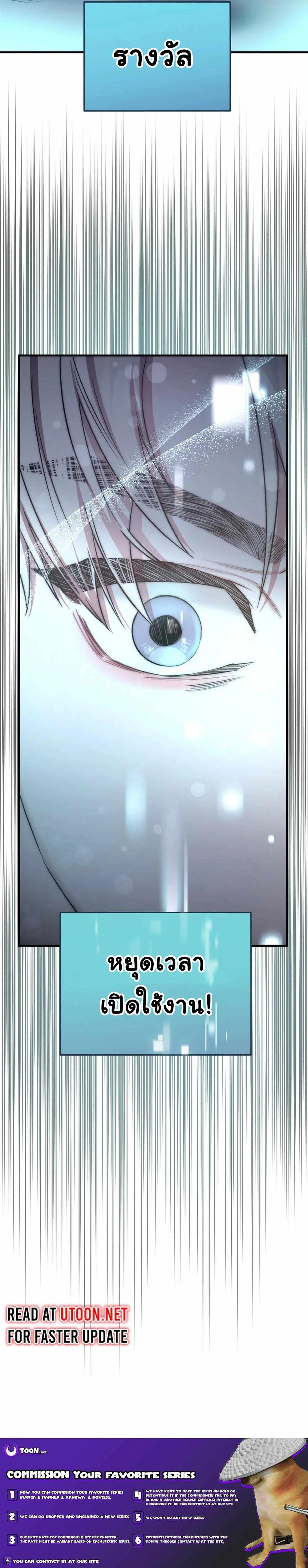 Manga-lc-com อ่านมังงะ อ่านการ์ตูน ออนไลน์ ฟรี Acting Genius, TOP Idol! ตอนที่ 1 2 3 4 5 6 7 8 9 10 11 12 13 14 ฟรี ไม่มีโฆษณา Manga-lc - อ่าน มังงะ อ่าน การ์ตูน ออนไลน์ อ่านมังงะ ฟรี