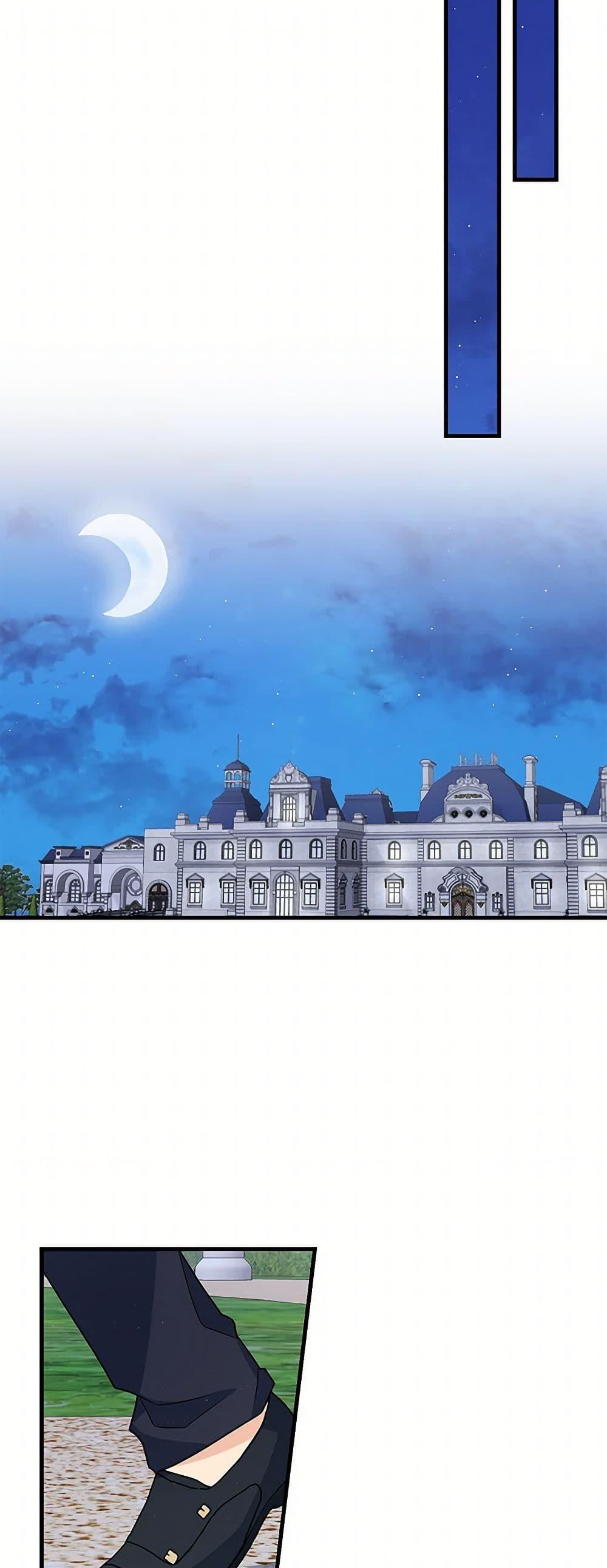 Manga-lc-com อ่านมังงะ อ่านการ์ตูน ออนไลน์ ฟรี Till Divorce Do Us Part! ตอนที่ 1 2 3 4 5 6 7 8 9 10 11 12 13 14 ฟรี ไม่มีโฆษณา Manga-lc - อ่าน มังงะ อ่าน การ์ตูน ออนไลน์ อ่านมังงะ ฟรี