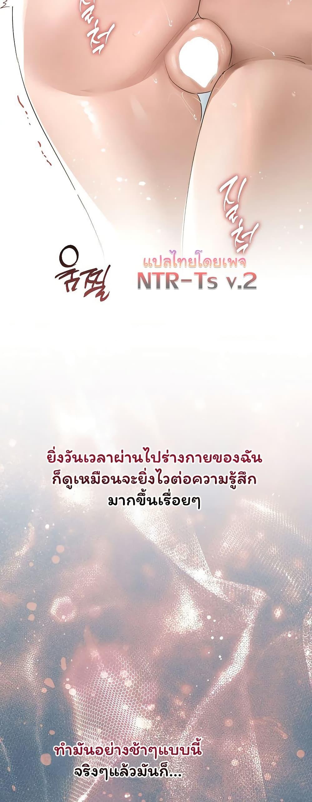 Doujin-Lc- อ่าน โดจิน มังฮวา เกาหลี ญี่ปุ่น จีน แปลไทย Slave to Poetry ตอนที่ 1 2 3 4 5 6 7 8 9 10 11 12 13 14 ฟรี ไม่มีโฆษณา อ่าน โดจิน Manhwa เกาหลี ญี่ปุ่น จีน เรามีครบ คัดมาให้เน้นๆ โดจิน 18+ รับประกันความฟินโดย  Doujin Lc