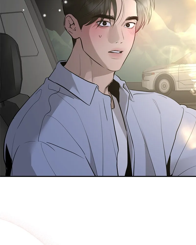 ตำนานเทพธิดาตกสวรรค์ ตอนที่ 79 รูปที่ 13