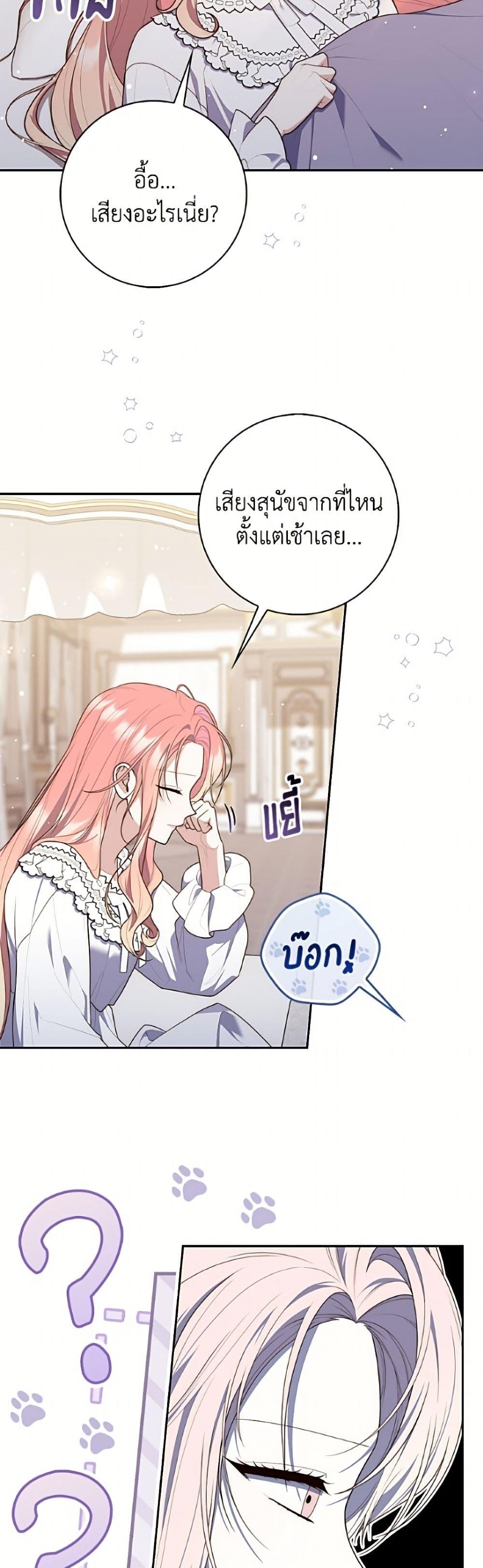 Manga-lc-com อ่านมังงะ อ่านการ์ตูน ออนไลน์ ฟรี Fortune-Telling Lady ตอนที่ 1 2 3 4 5 6 7 8 9 10 11 12 13 14 ฟรี ไม่มีโฆษณา Manga-lc - อ่าน มังงะ อ่าน การ์ตูน ออนไลน์ อ่านมังงะ ฟรี