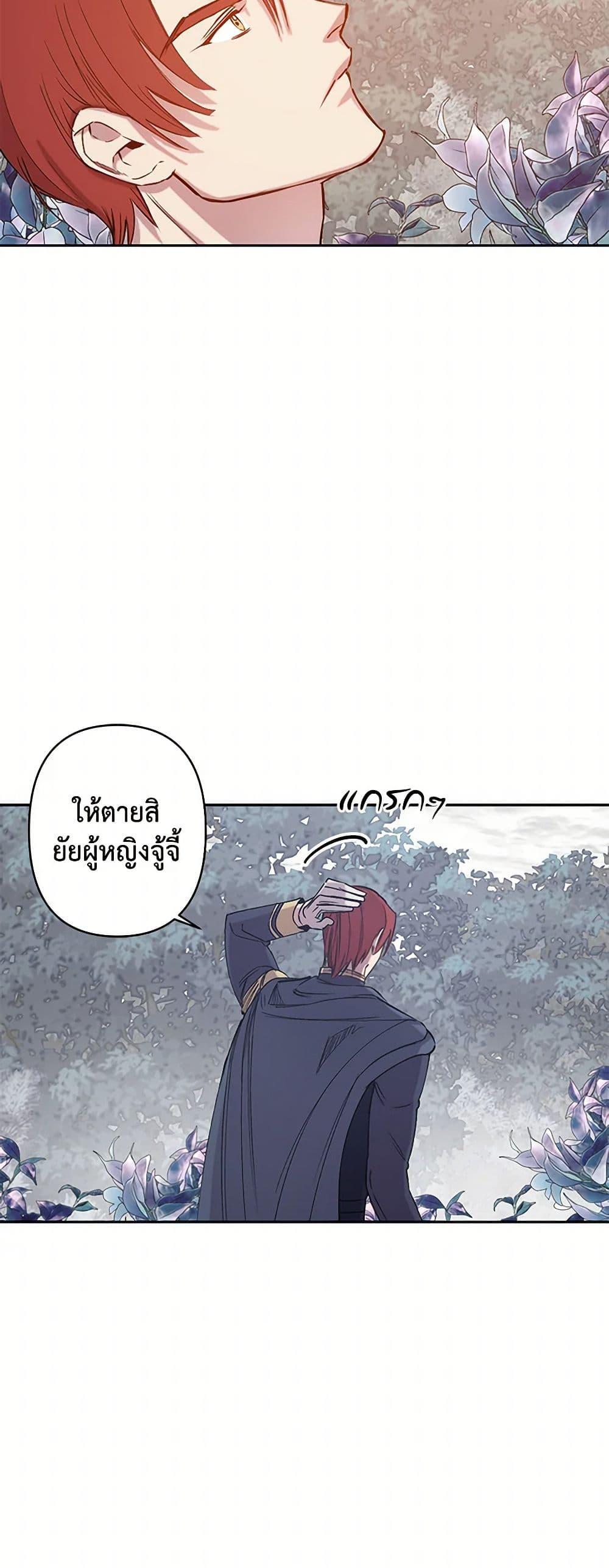 Manga-lc-com อ่านมังงะ อ่านการ์ตูน ออนไลน์ ฟรี Revenge Wedding ตอนที่ 1 2 3 4 5 6 7 8 9 10 11 12 13 14 ฟรี ไม่มีโฆษณา Manga-lc - อ่าน มังงะ อ่าน การ์ตูน ออนไลน์ อ่านมังงะ ฟรี