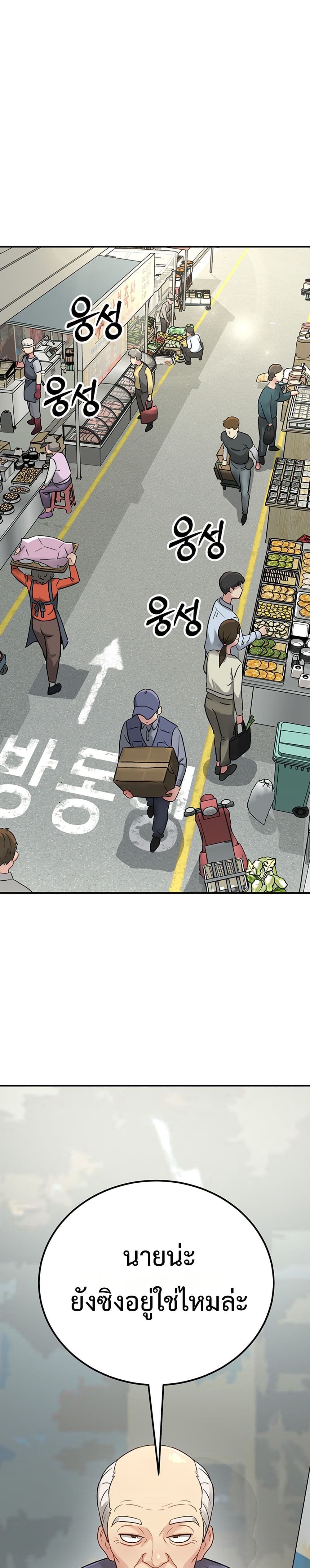 Doujin-Lc- อ่าน โดจิน มังฮวา เกาหลี ญี่ปุ่น จีน แปลไทย Love and Risk ตอนที่ 1 2 3 4 5 6 7 8 9 10 11 12 13 14 ฟรี ไม่มีโฆษณา อ่าน โดจิน Manhwa เกาหลี ญี่ปุ่น จีน เรามีครบ คัดมาให้เน้นๆ โดจิน 18+ รับประกันความฟินโดย  Doujin Lc