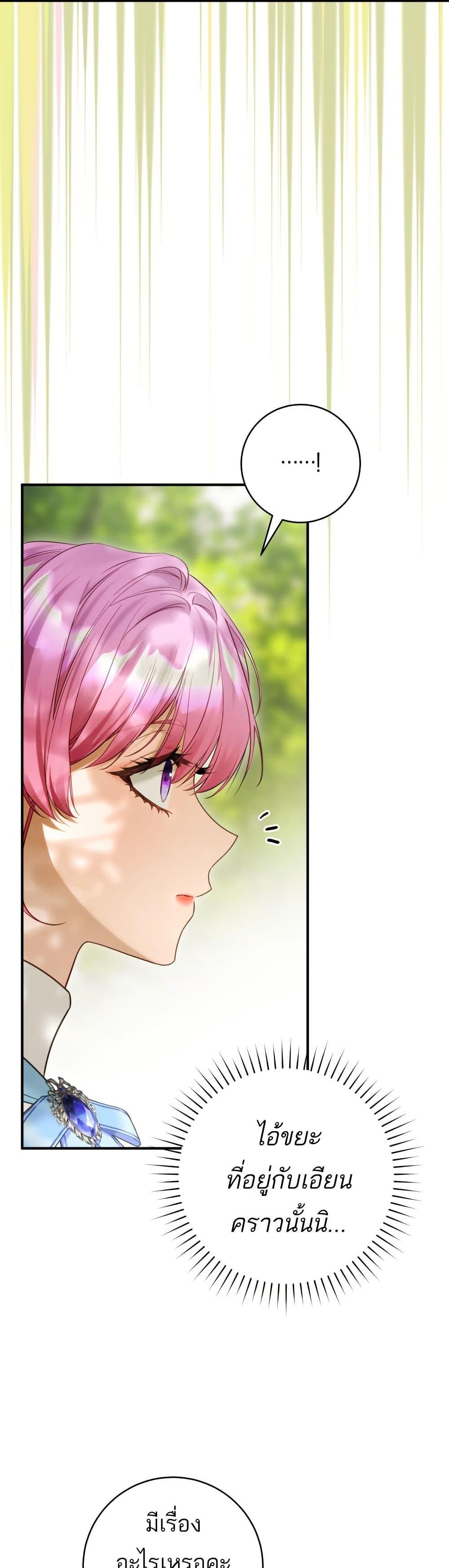 Manga-lc-com อ่านมังงะ อ่านการ์ตูน ออนไลน์ ฟรี The Flower With a Sword ตอนที่ 1 2 3 4 5 6 7 8 9 10 11 12 13 14 ฟรี ไม่มีโฆษณา Manga-lc - อ่าน มังงะ อ่าน การ์ตูน ออนไลน์ อ่านมังงะ ฟรี