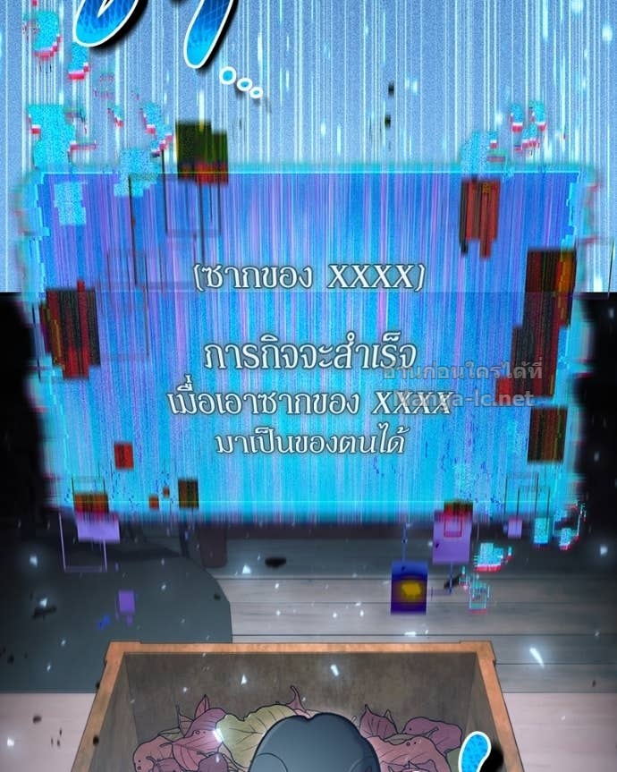 Doujin-Lc- อ่าน โดจิน มังฮวา เกาหลี ญี่ปุ่น จีน แปลไทย ฮีลเลอร์กำมะลอ ตอนที่ 1 2 3 4 5 6 7 8 9 10 11 12 13 14 ฟรี ไม่มีโฆษณา อ่าน โดจิน Manhwa เกาหลี ญี่ปุ่น จีน เรามีครบ คัดมาให้เน้นๆ โดจิน 18+ รับประกันความฟินโดย Doujin Lc