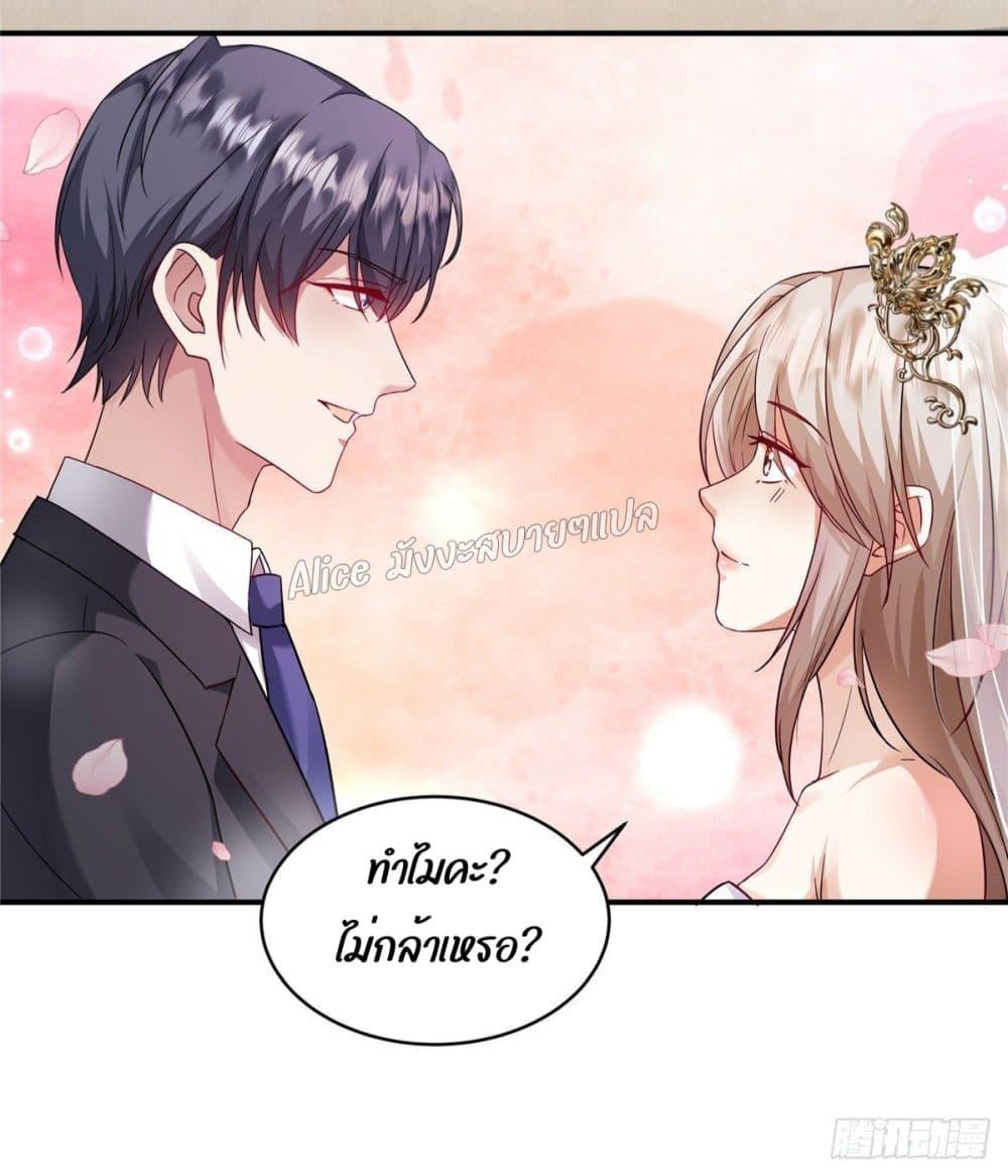 Manga-lc-com อ่านมังงะ อ่านการ์ตูน ออนไลน์ ฟรี PamperingtheP ตอนที่ 1 2 3 4 5 6 7 8 9 10 11 12 13 14 ฟรี ไม่มีโฆษณา Manga-lc - อ่าน มังงะ อ่าน การ์ตูน ออนไลน์ อ่านมังงะ ฟรี