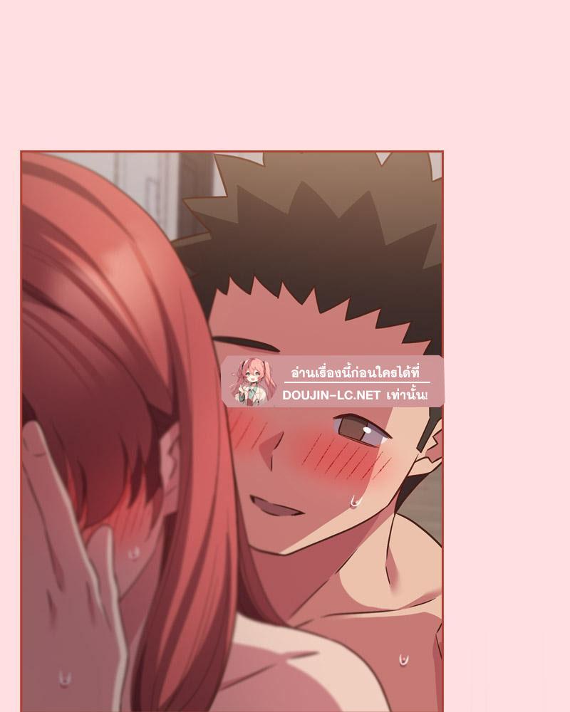 Doujin-Lc- อ่าน โดจิน มังฮวา เกาหลี ญี่ปุ่น จีน แปลไทย Four's a Crowd ตอนที่ 1 2 3 4 5 6 7 8 9 10 11 12 13 14 ฟรี ไม่มีโฆษณา อ่าน โดจิน Manhwa เกาหลี ญี่ปุ่น จีน เรามีครบ คัดมาให้เน้นๆ โดจิน 18+ รับประกันความฟินโดย  Doujin Lc