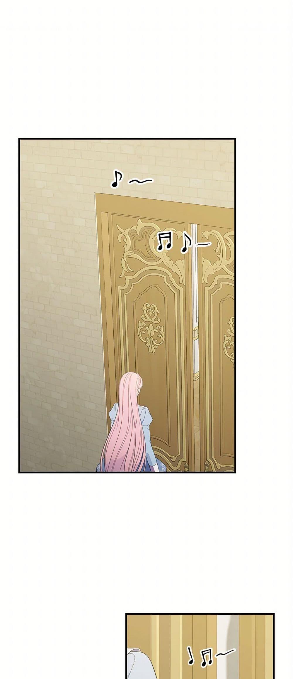 Manga-lc-com อ่านมังงะ อ่านการ์ตูน ออนไลน์ ฟรี Duchess in the Glass House ตอนที่ 1 2 3 4 5 6 7 8 9 10 11 12 13 14 ฟรี ไม่มีโฆษณา Manga-lc - อ่าน มังงะ อ่าน การ์ตูน ออนไลน์ อ่านมังงะ ฟรี