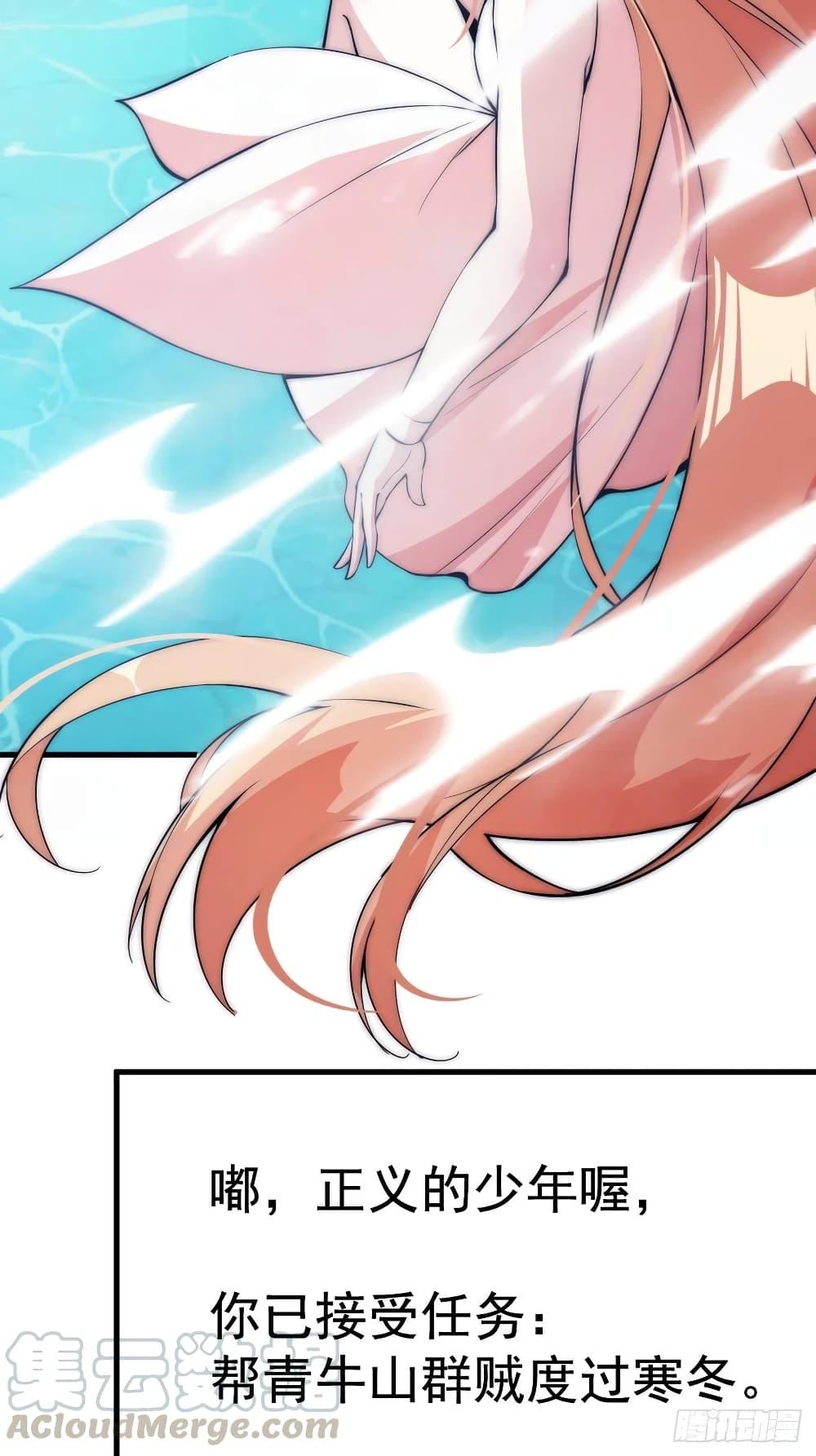 Manga-lc-com อ่านมังงะ อ่านการ์ตูน ออนไลน์ ฟรี It Starts With A Mountain ตอนที่ 1 2 3 4 5 6 7 8 9 10 11 12 13 14 ฟรี ไม่มีโฆษณา Manga-lc - อ่าน มังงะ อ่าน การ์ตูน ออนไลน์ อ่านมังงะ ฟรี